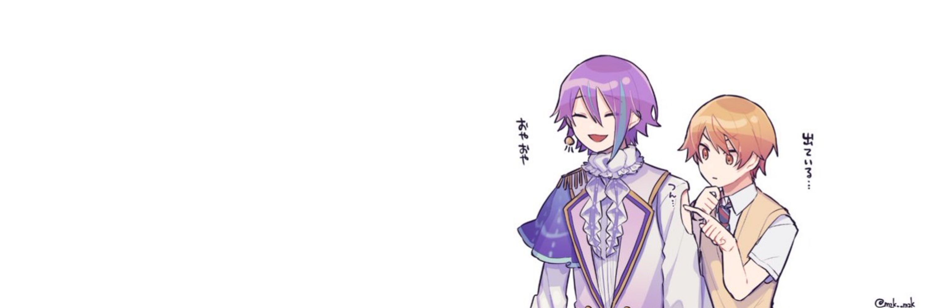 いつちゃん