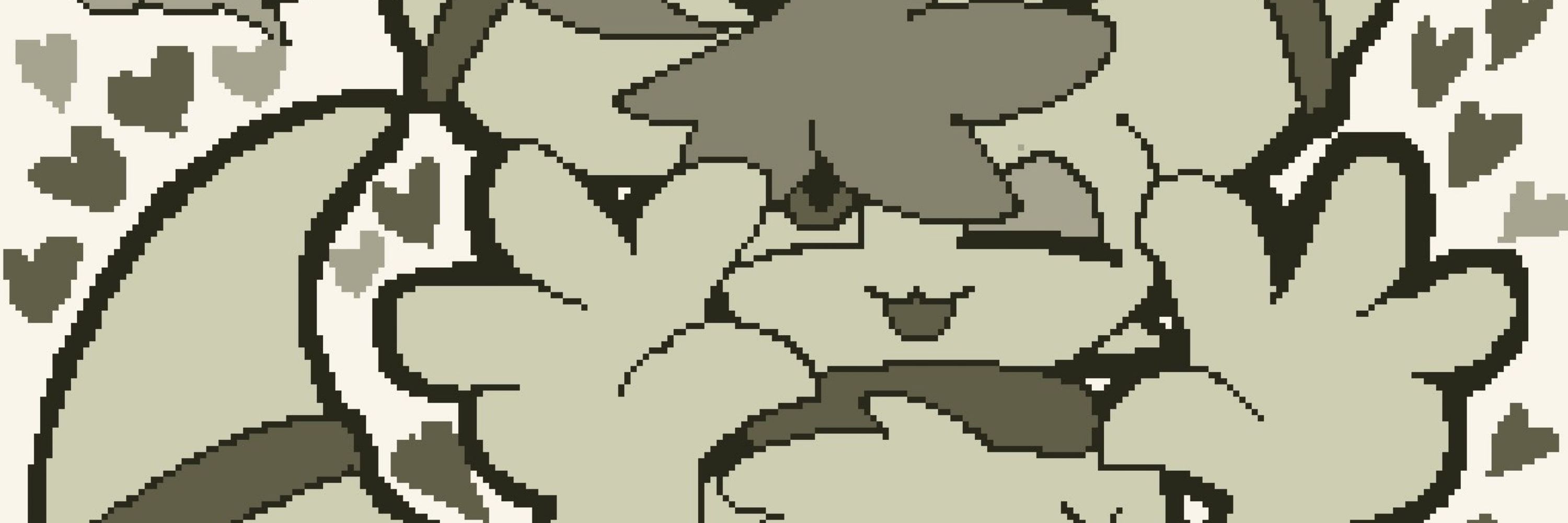 らう