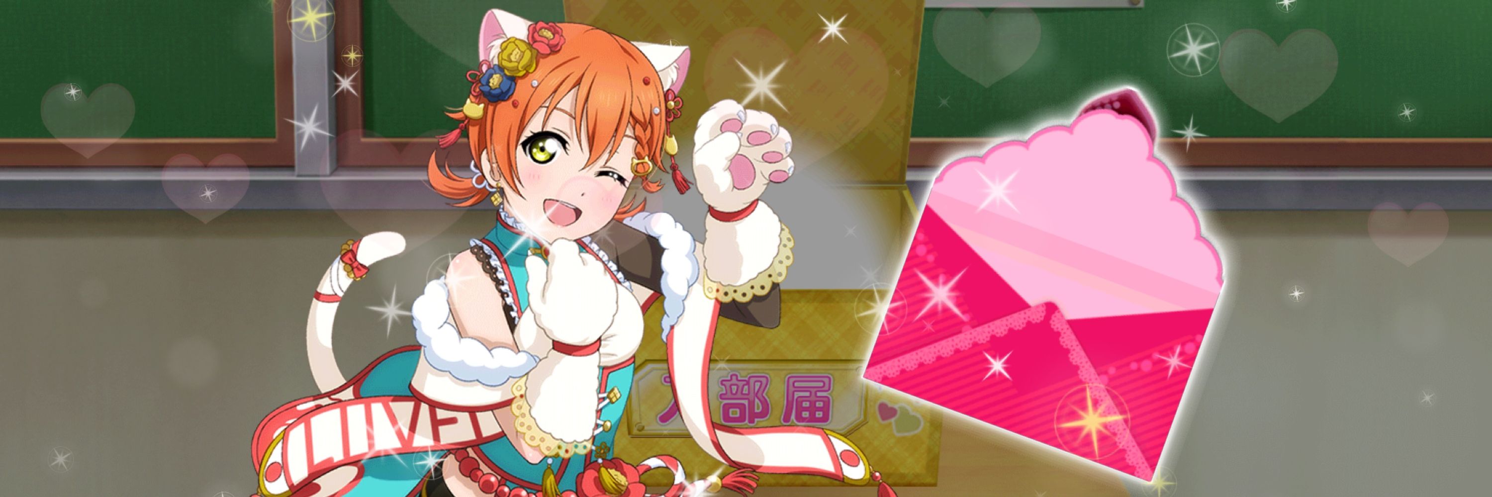 つむつむ