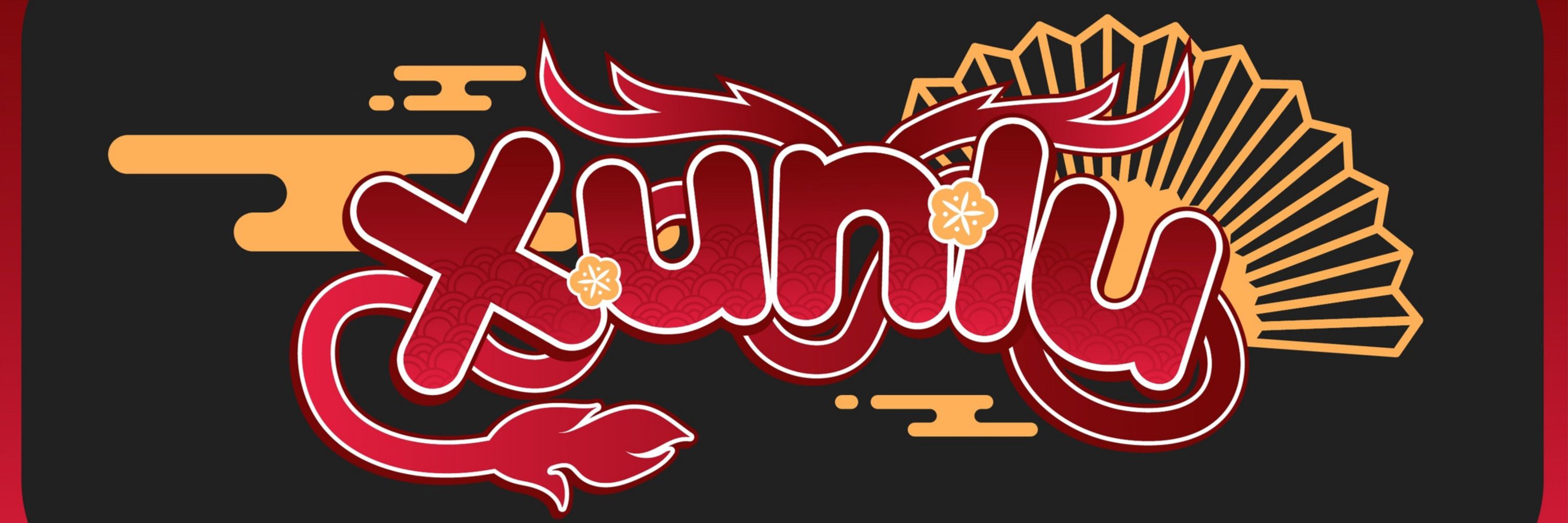 Xunlu (驯鹿)