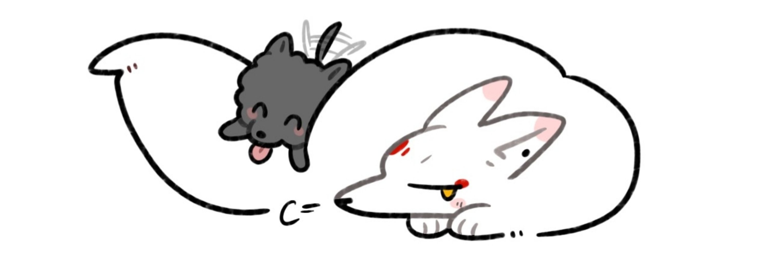 유수연