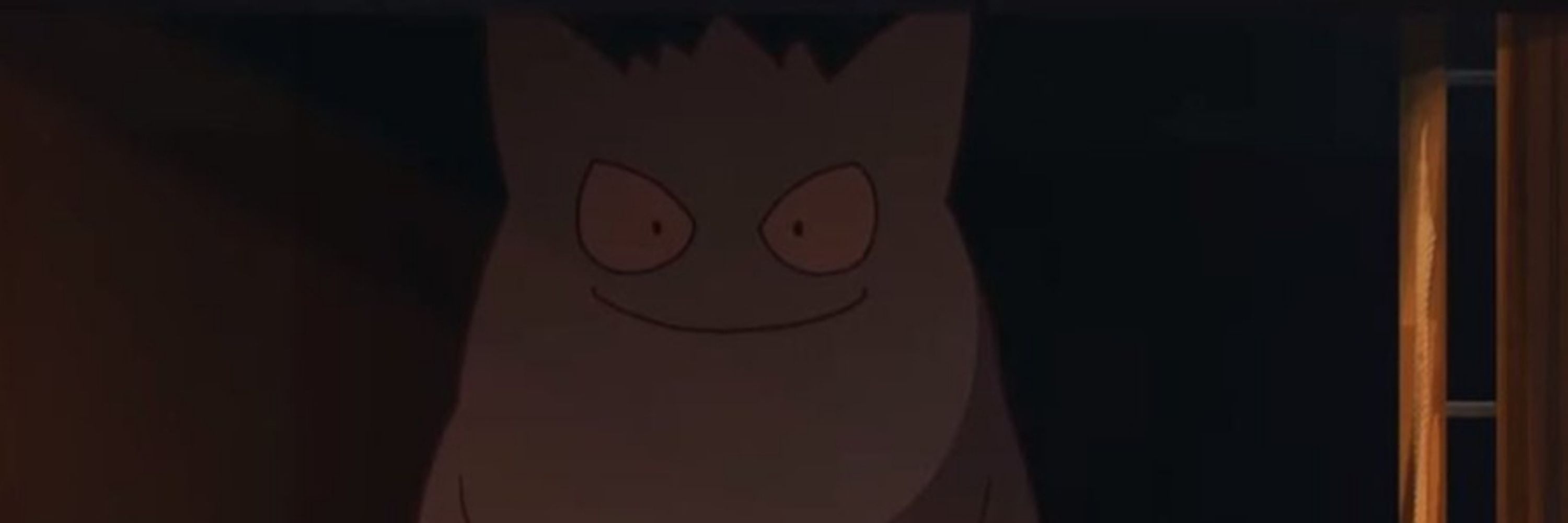 Daichi