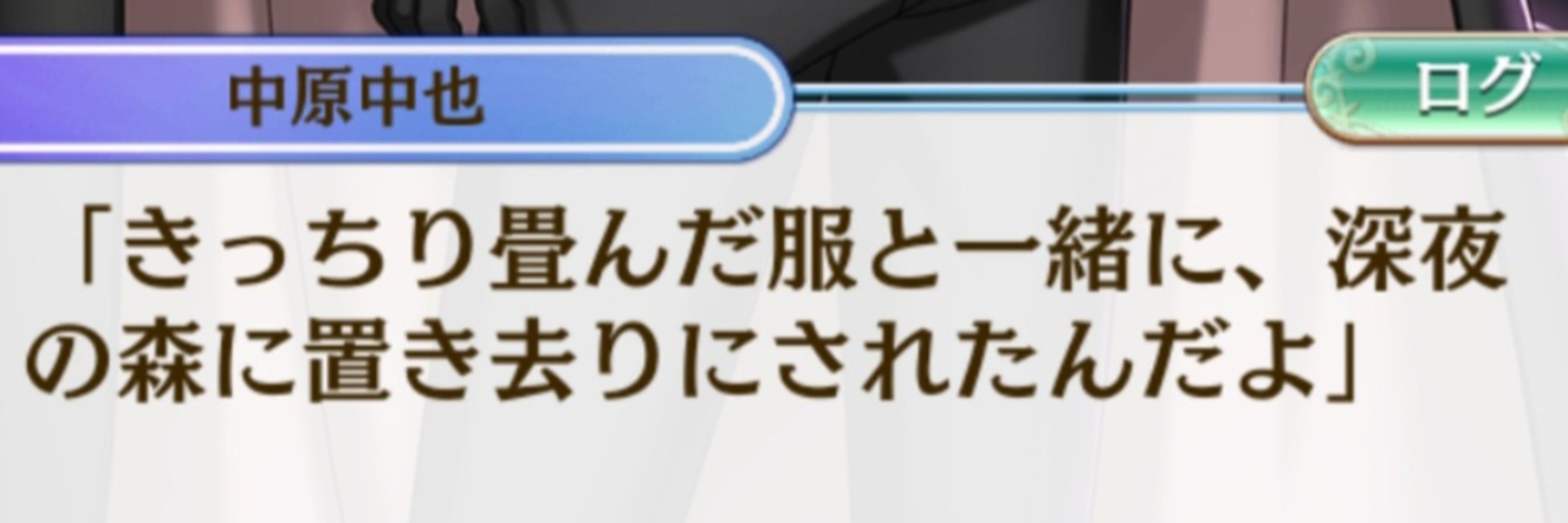 紀燁