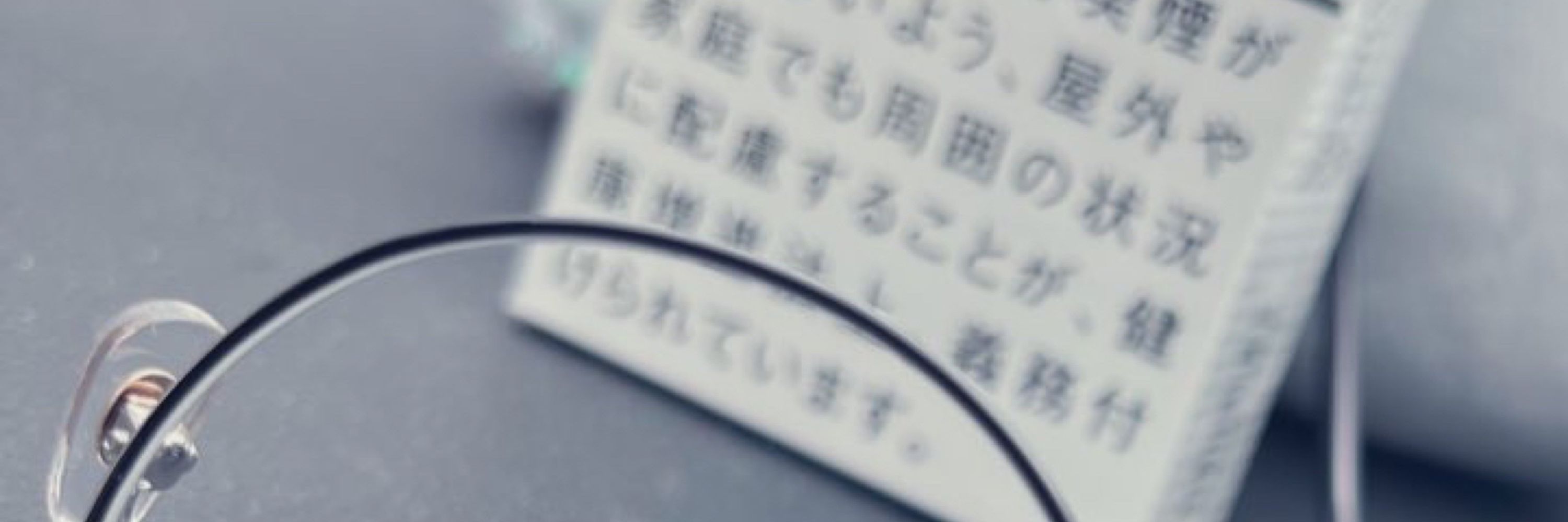なの店長🔫🦊