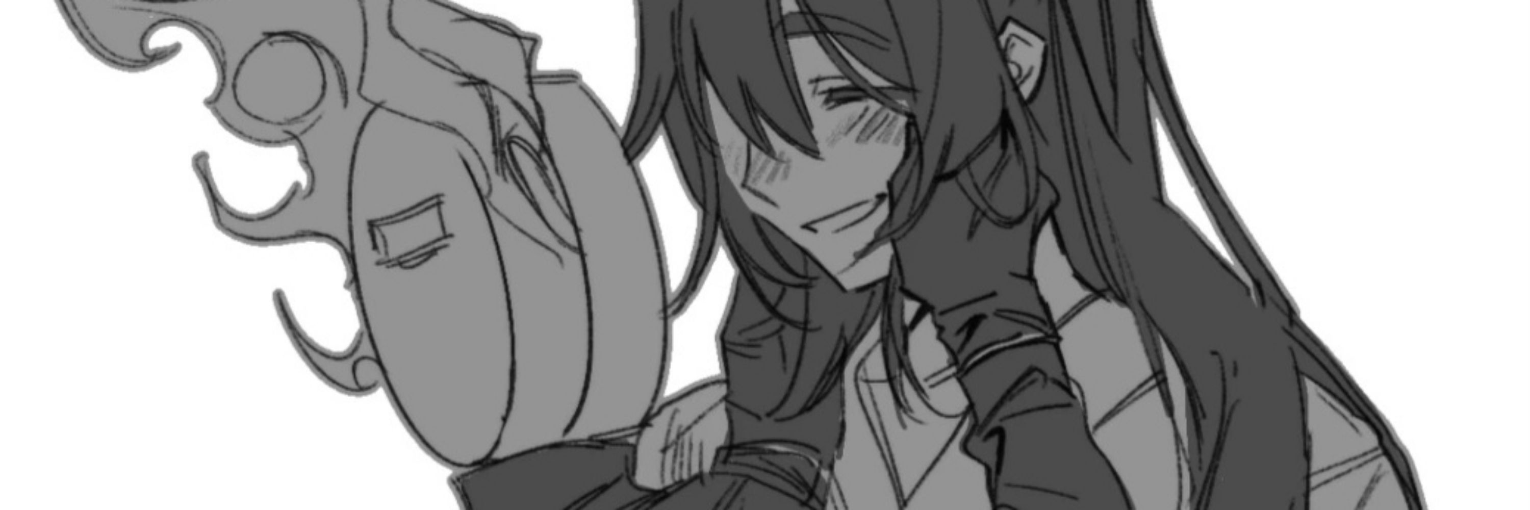 Kuro