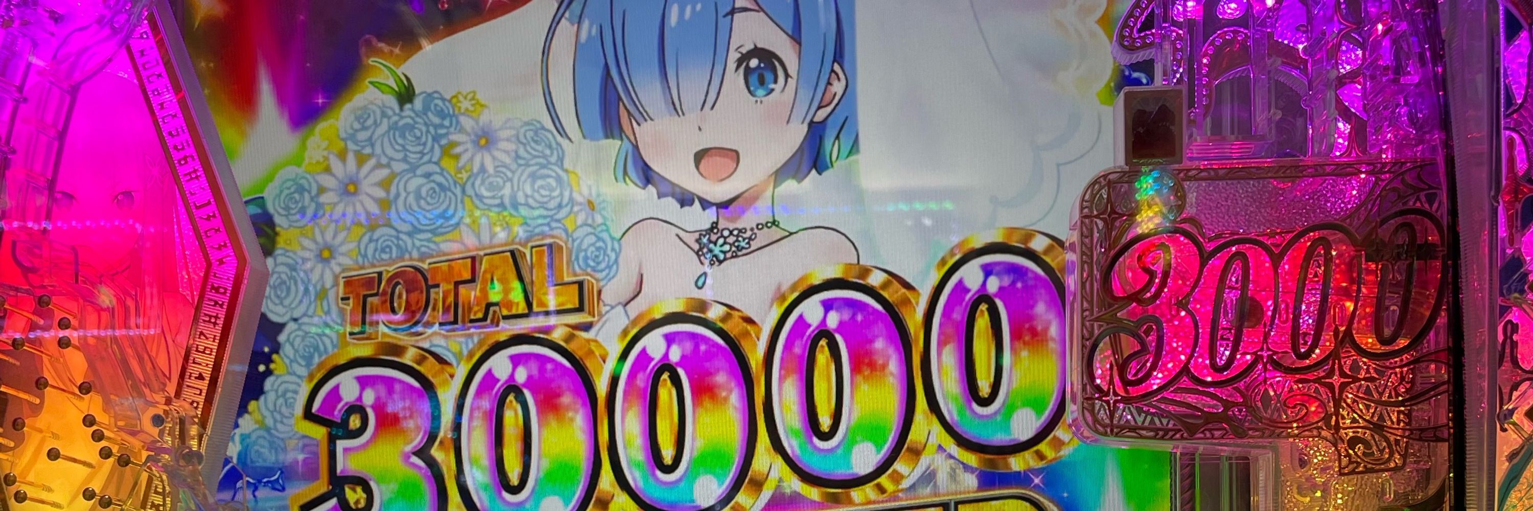 ヒロ(˙◁˙ )