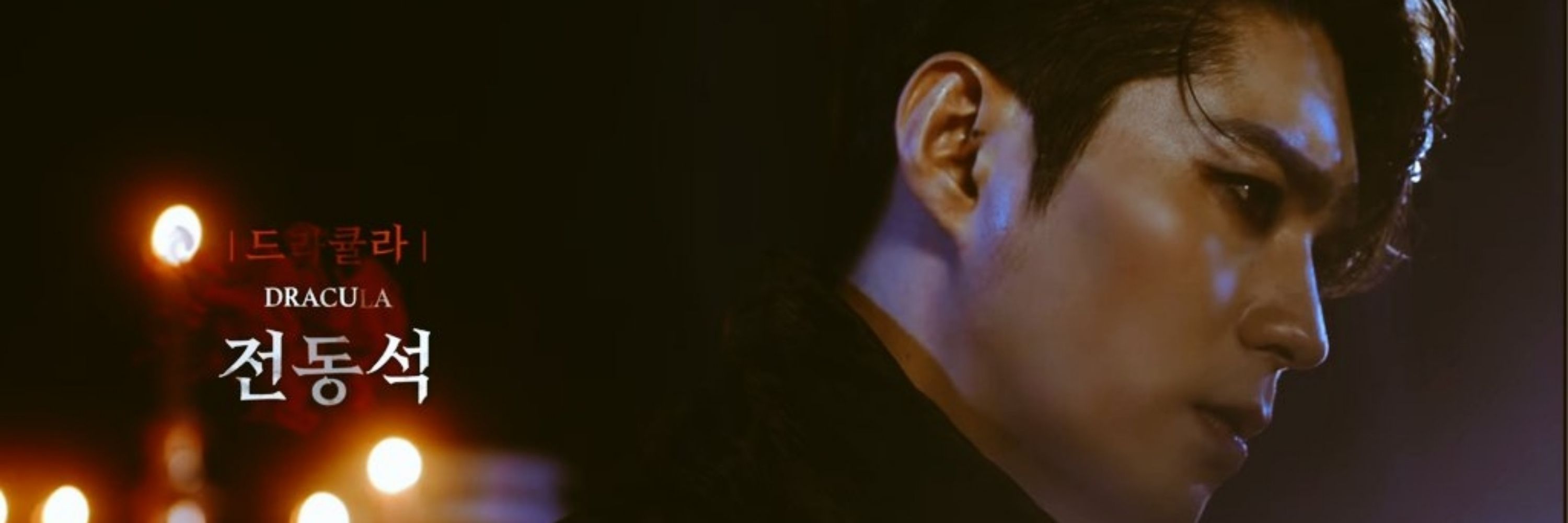 베사