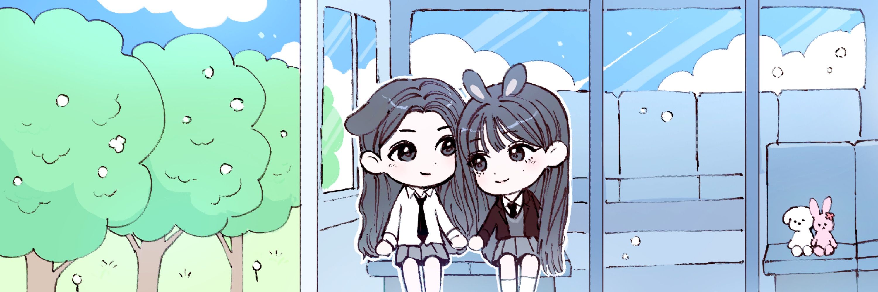 꽃냥