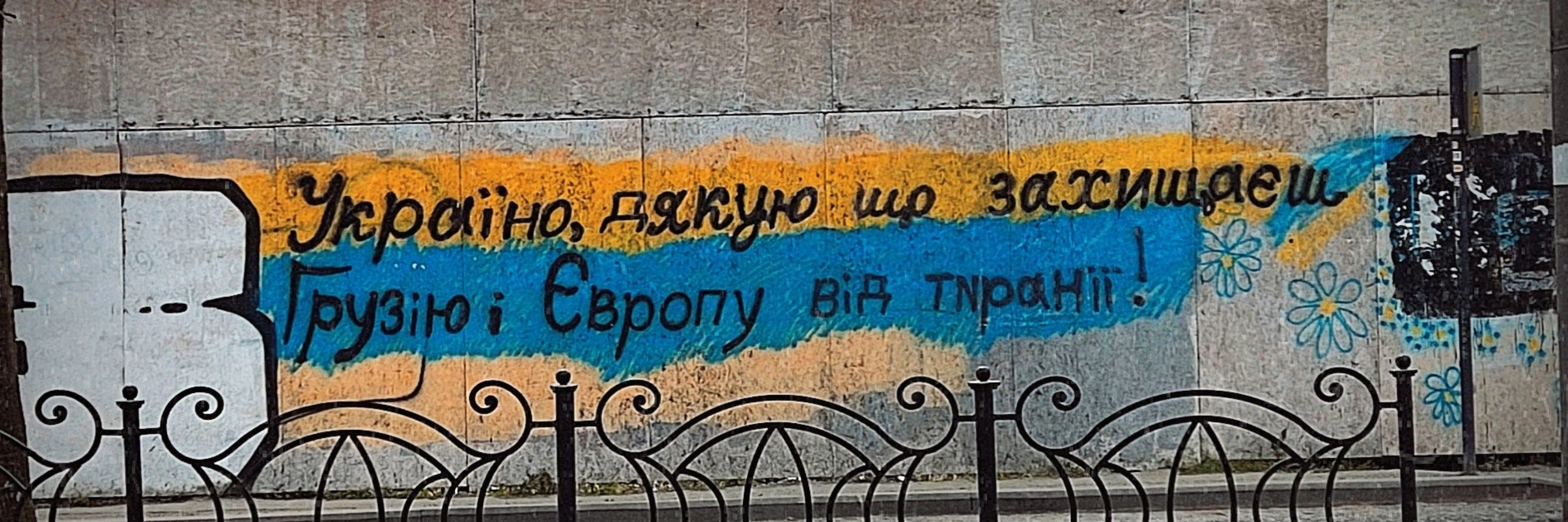мaria