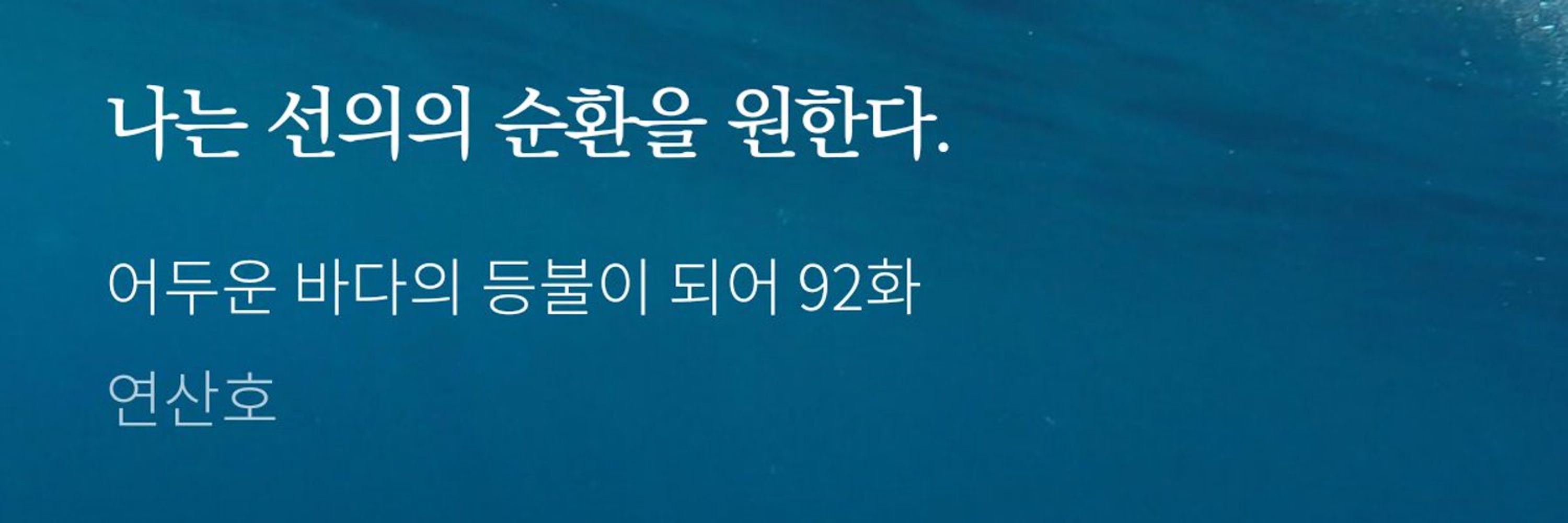 기양