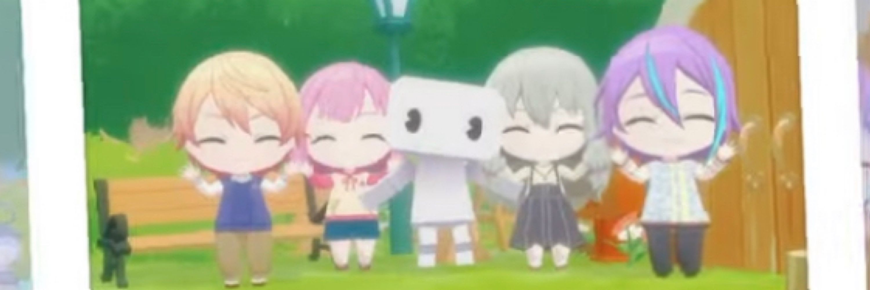 しらぬい