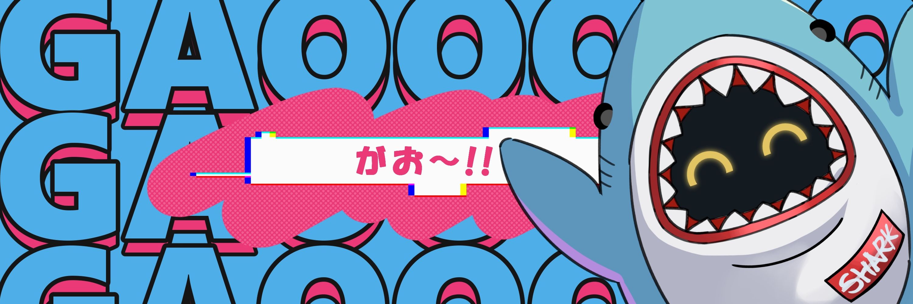 えるま@C105 日曜 東6ソ17a