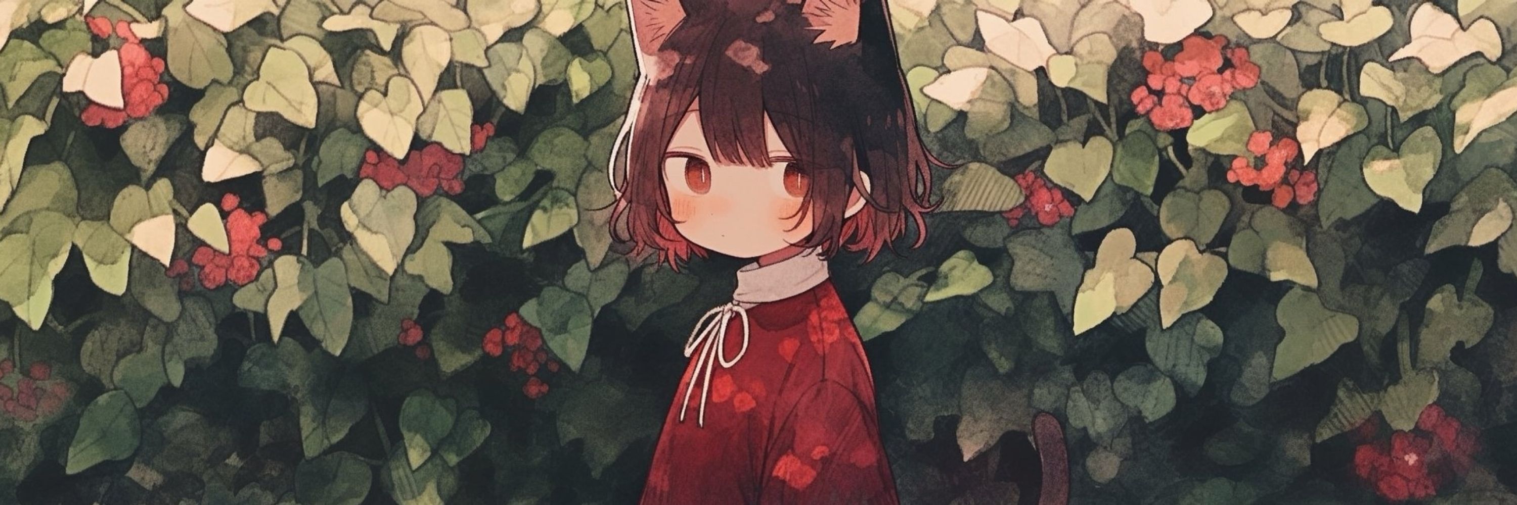 そると