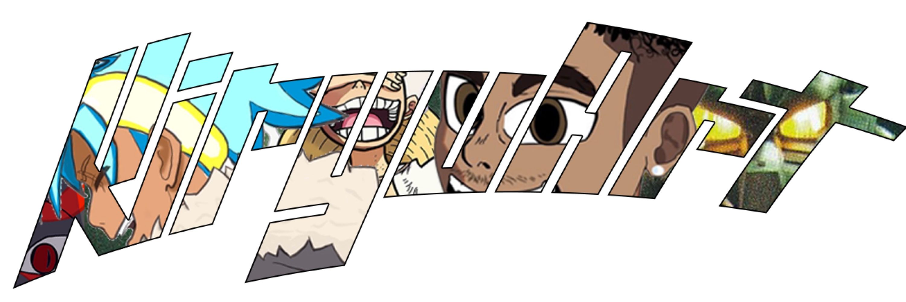 Kiryuden