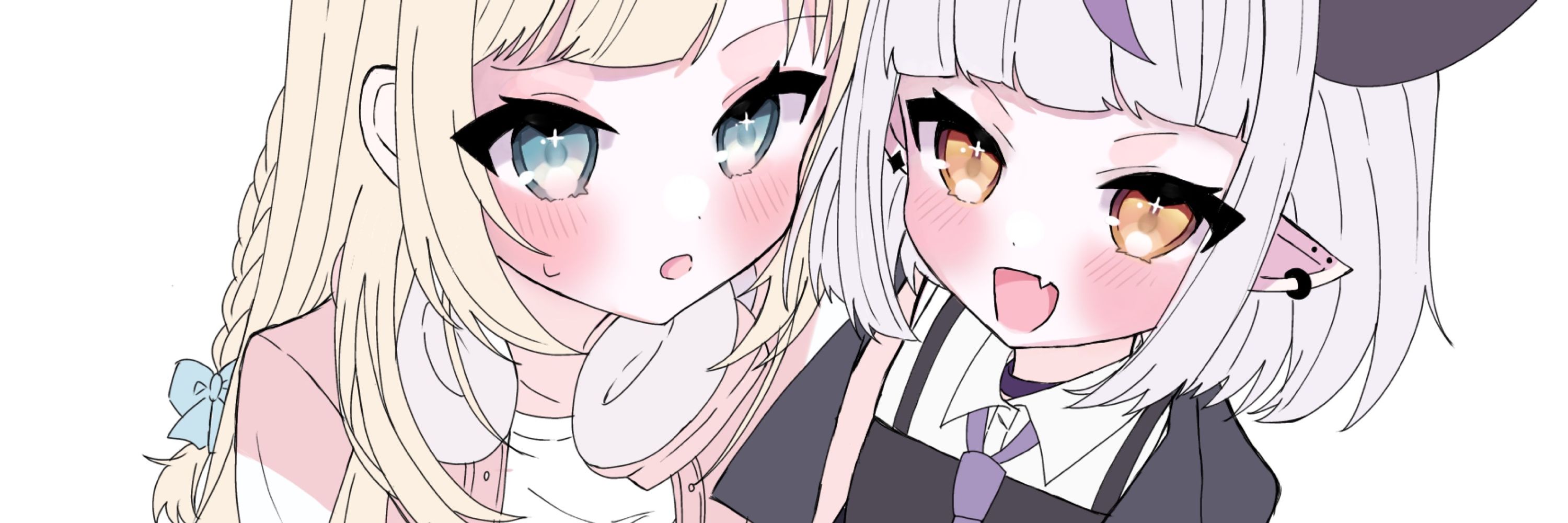 しょうか