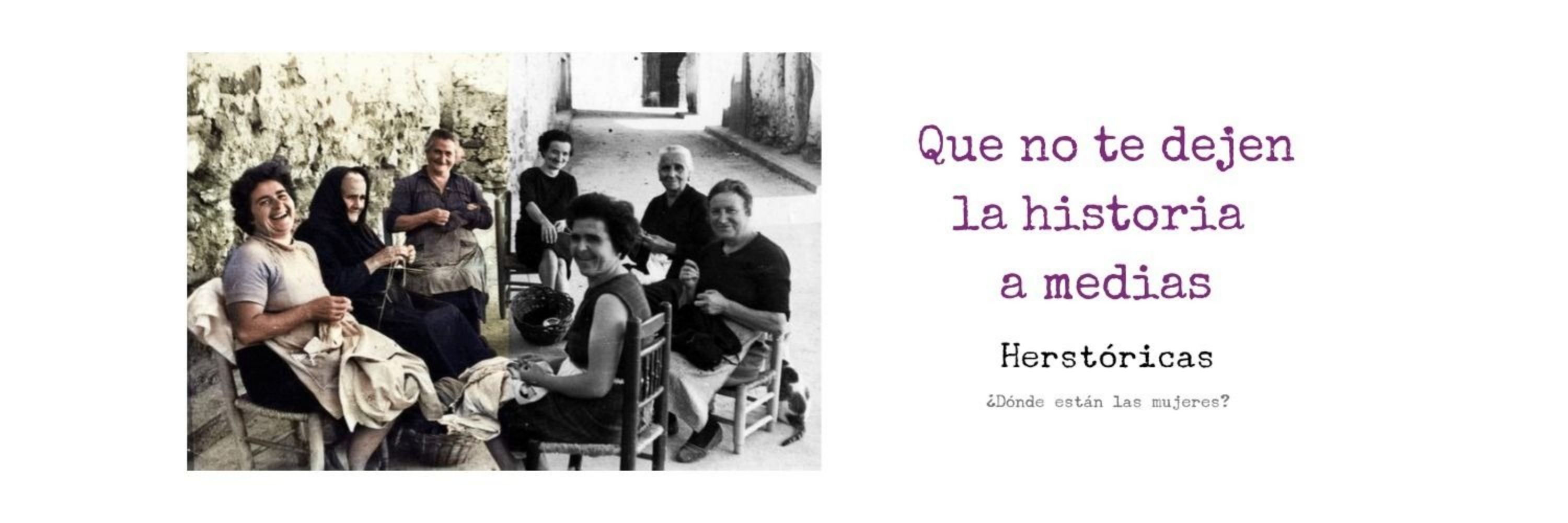 Herstóricas