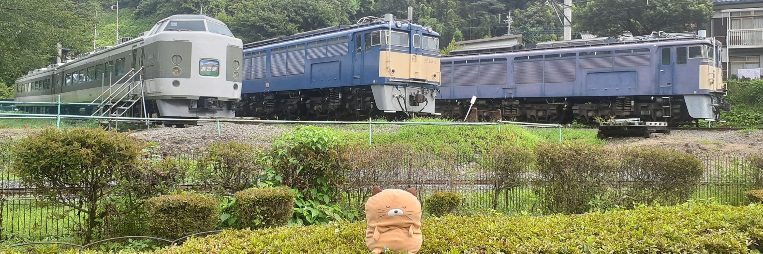 かくてつ