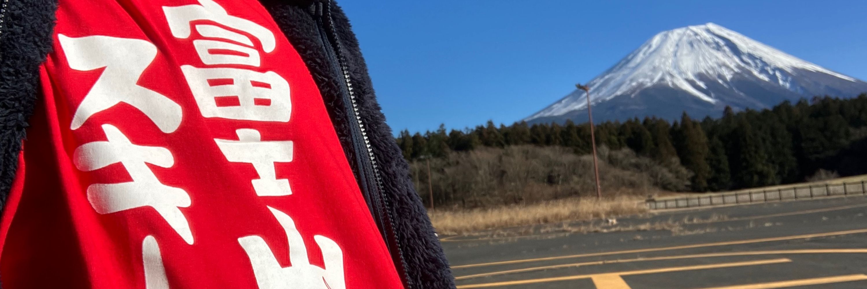 ひむ