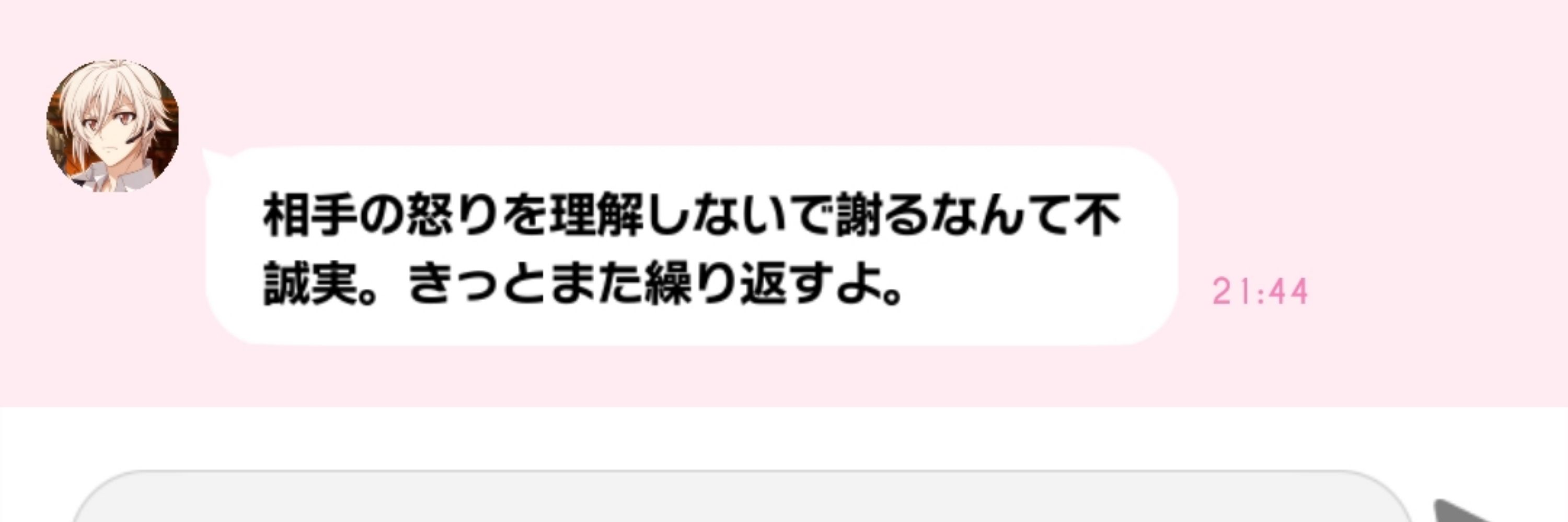 ｻ