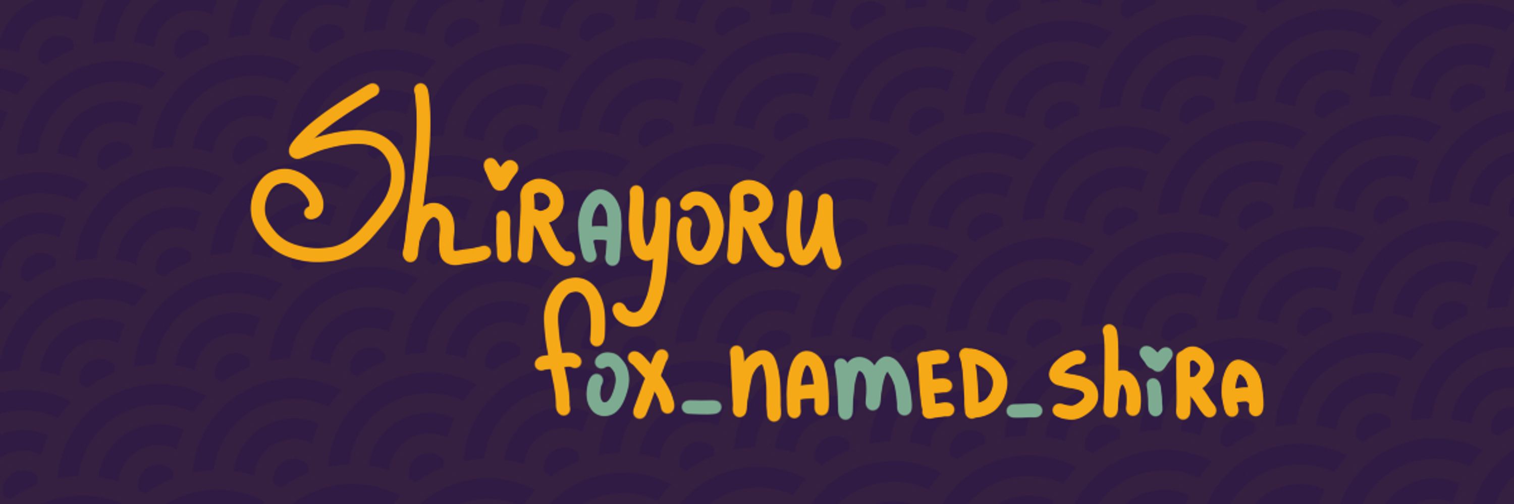 Shirayoru