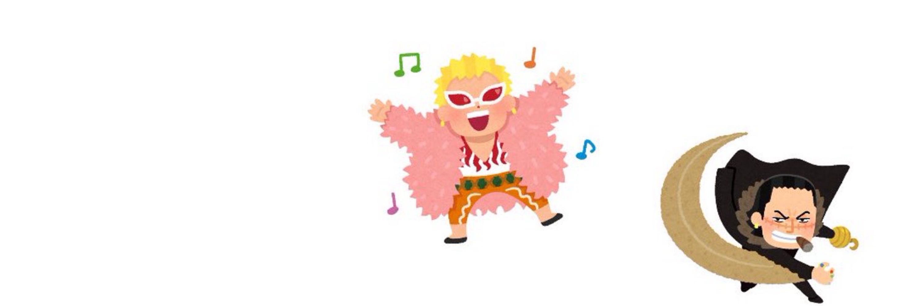 らて(^o^)👌