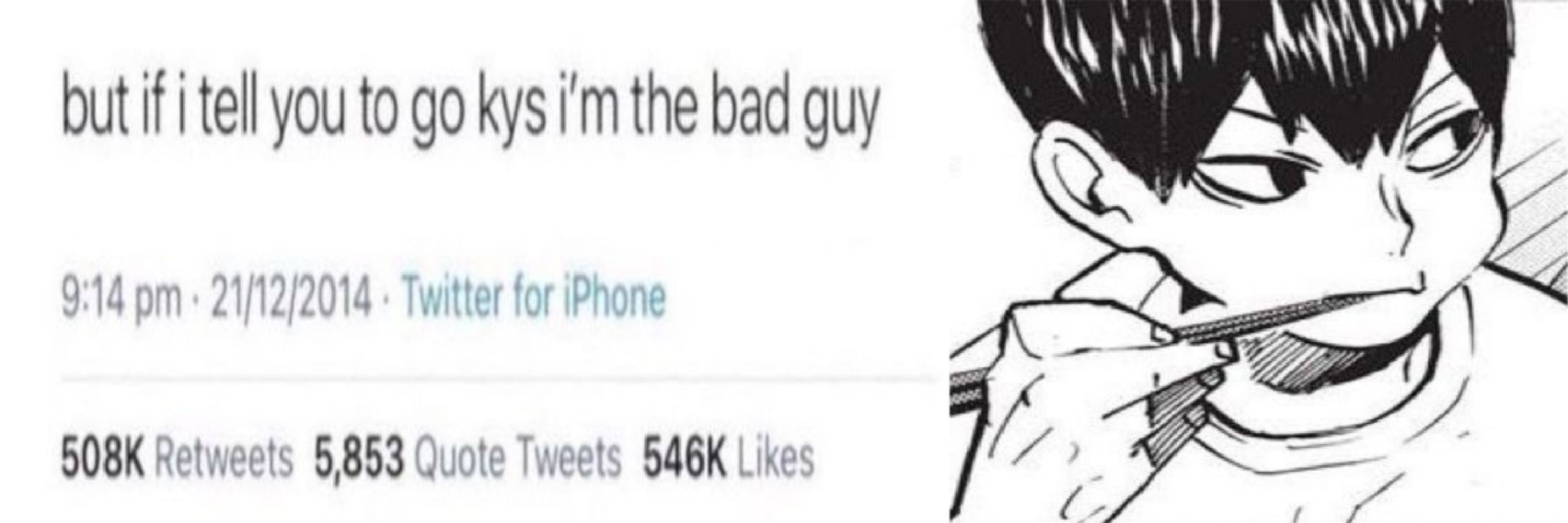 lu