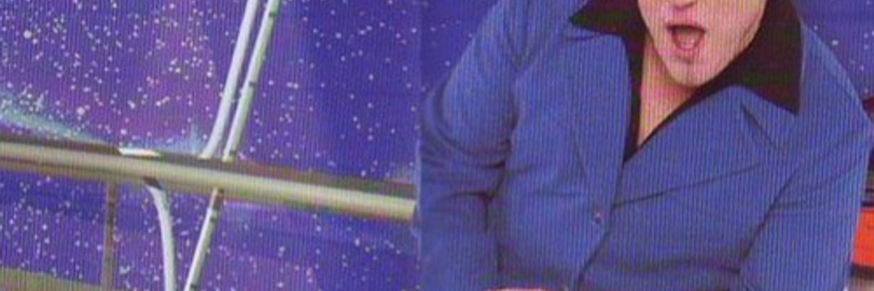 SATAM