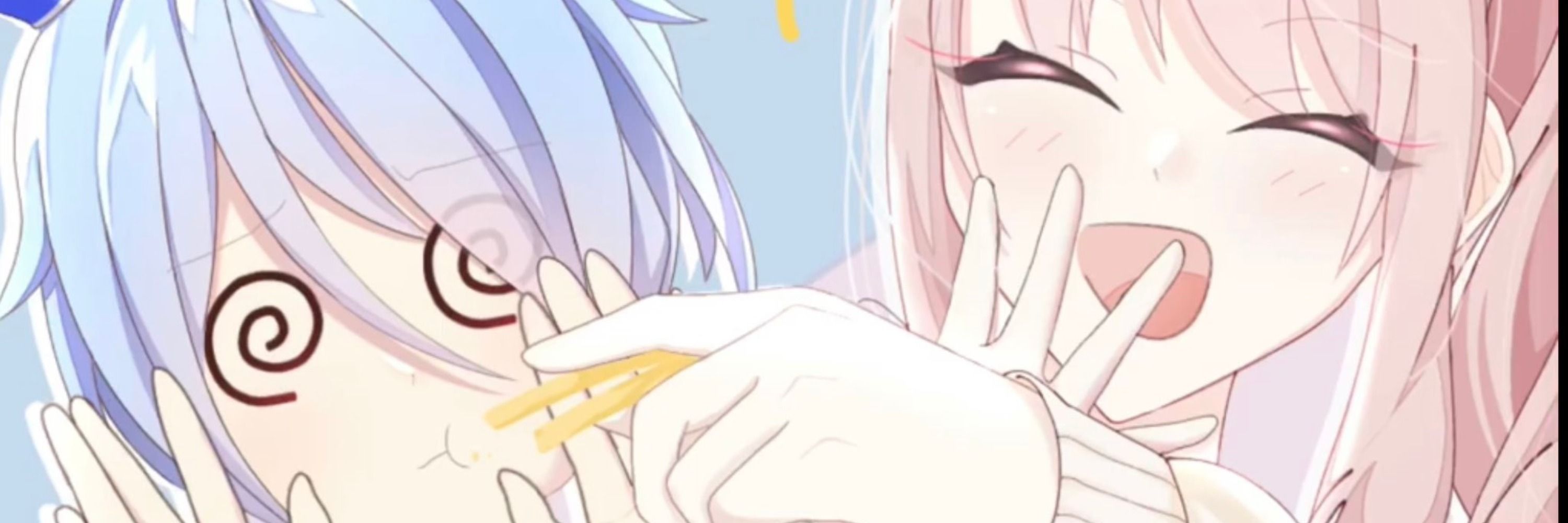 パルン。