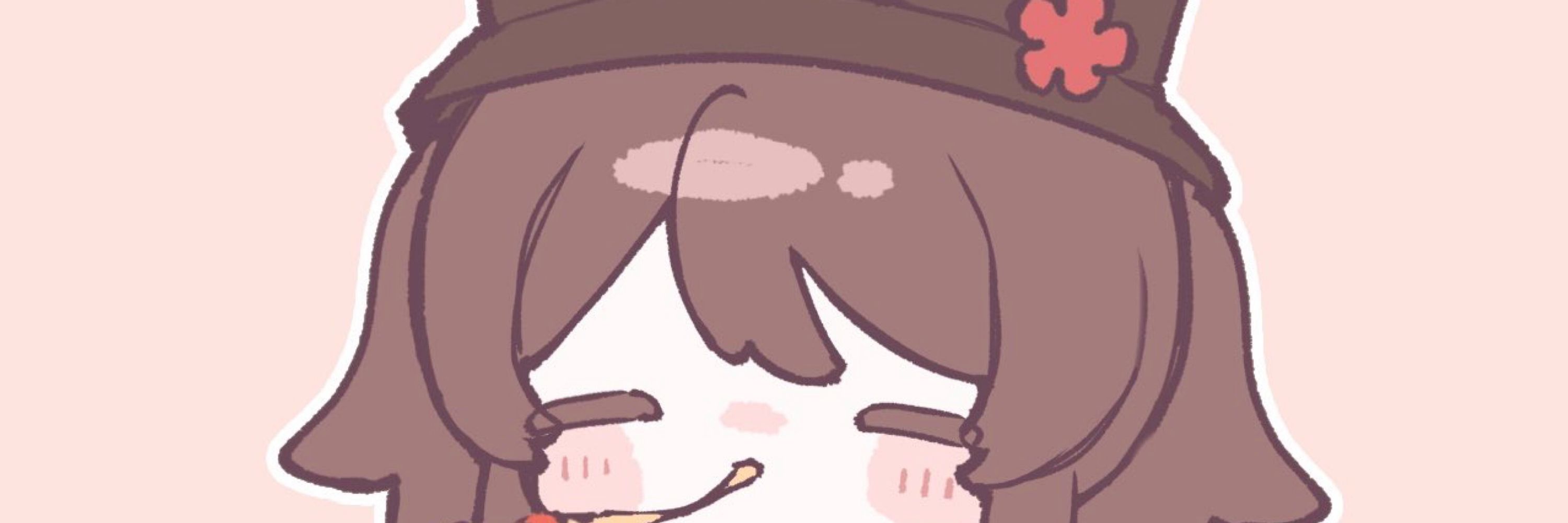 みっつ