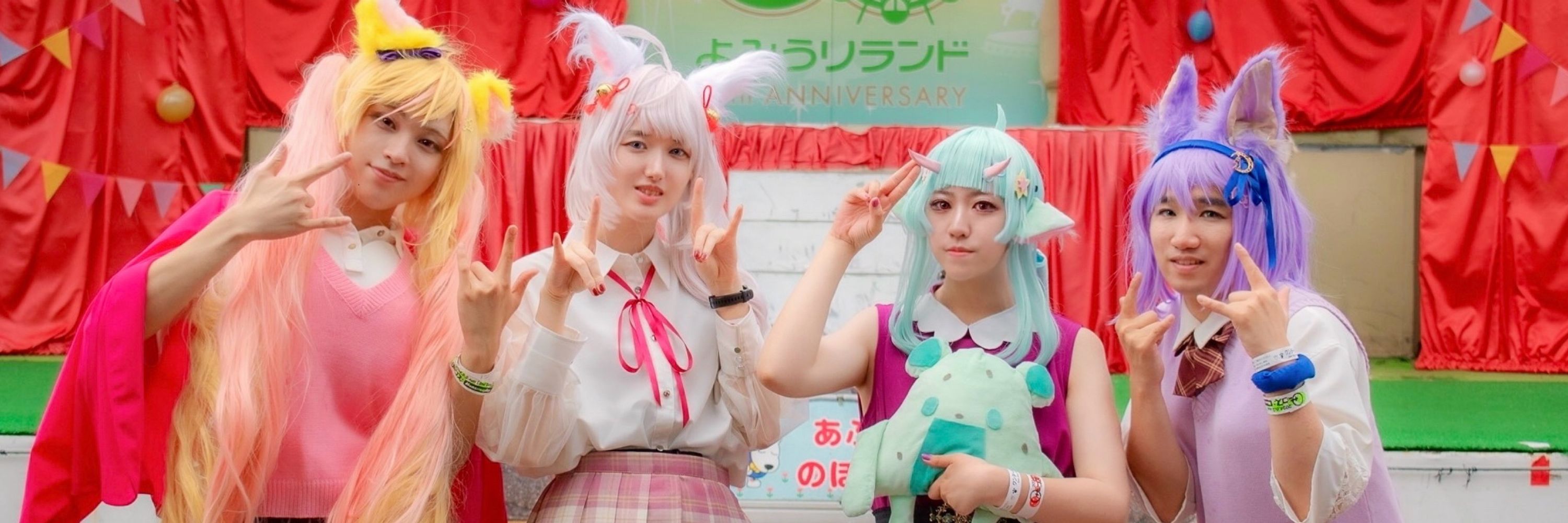 ホシムク