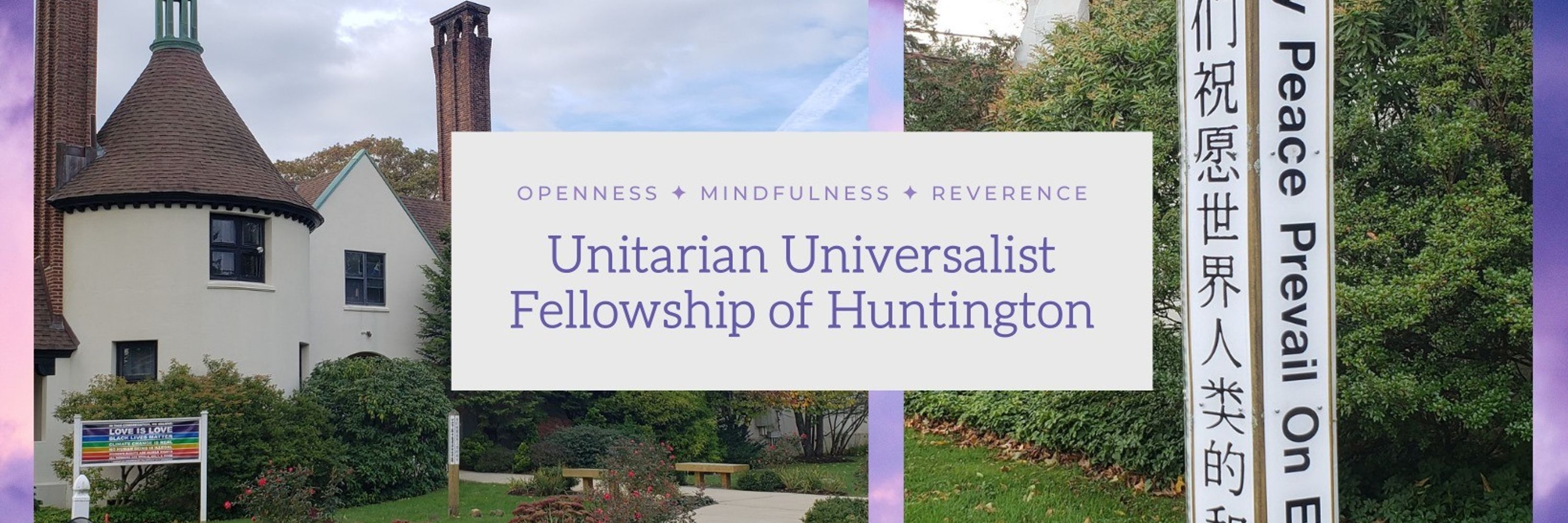 Unitarian Universalist Fellowship of Huntington