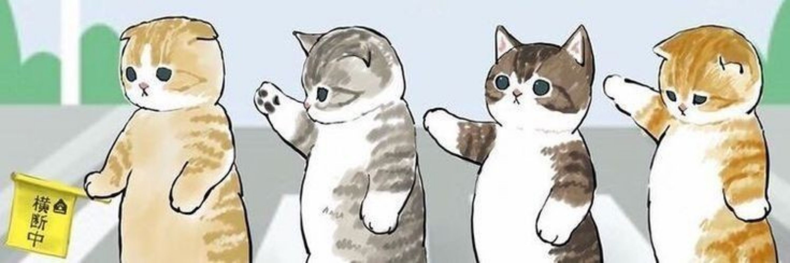 PrimeSocK