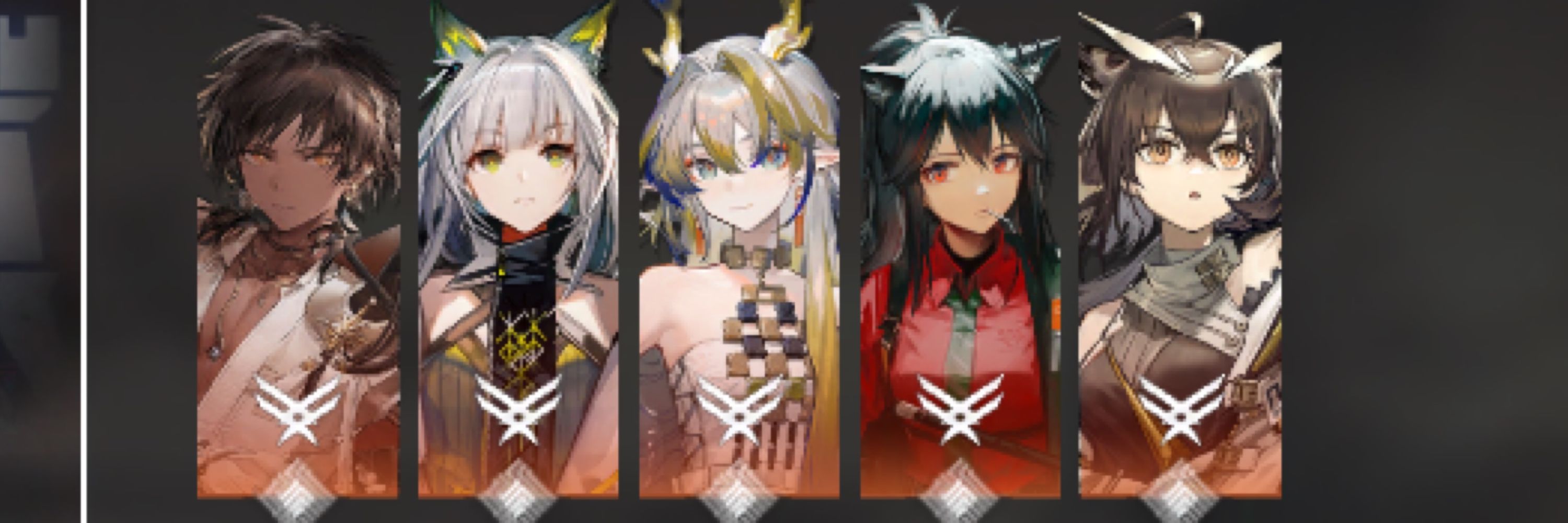 カール