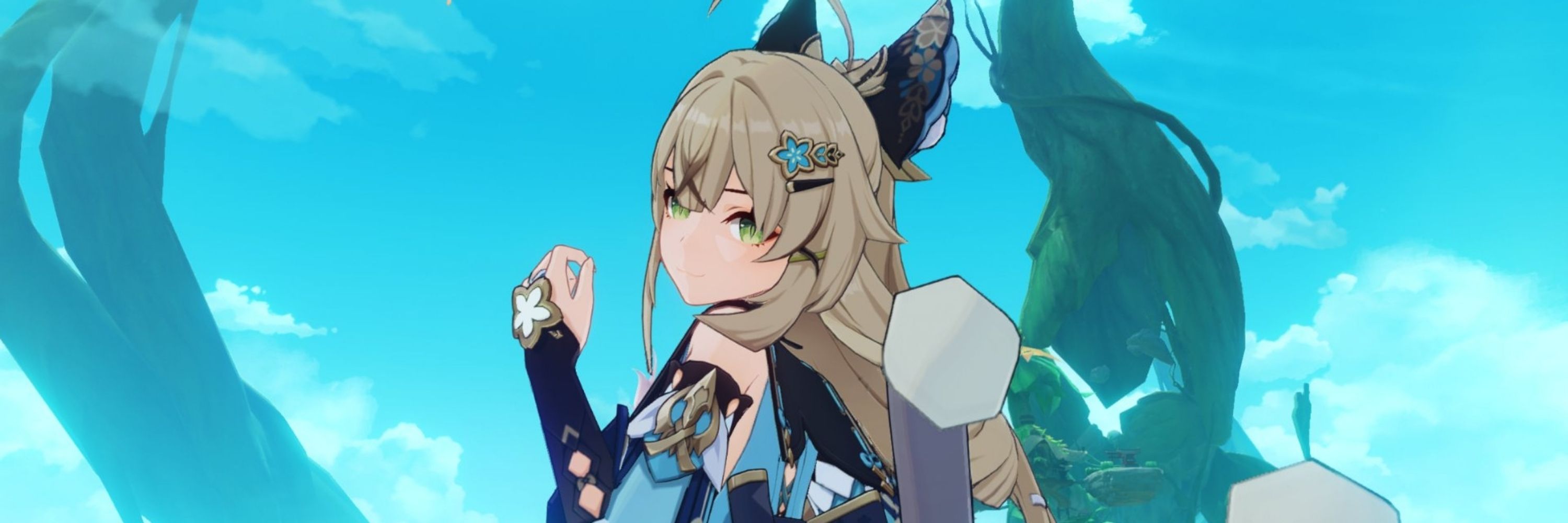 暁調