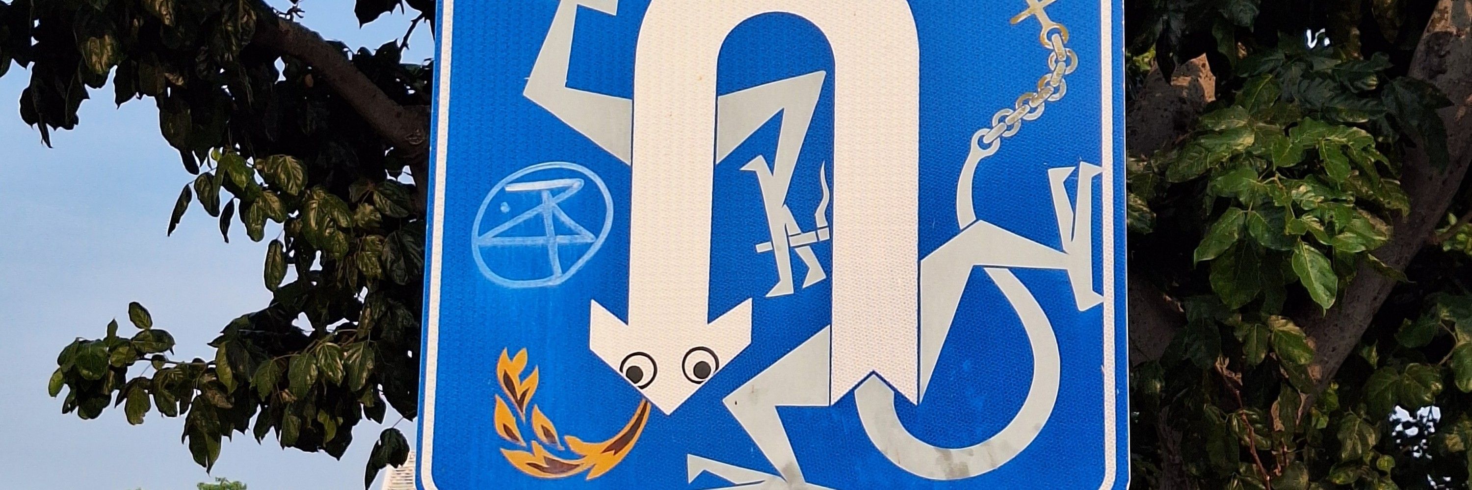 hiroduki