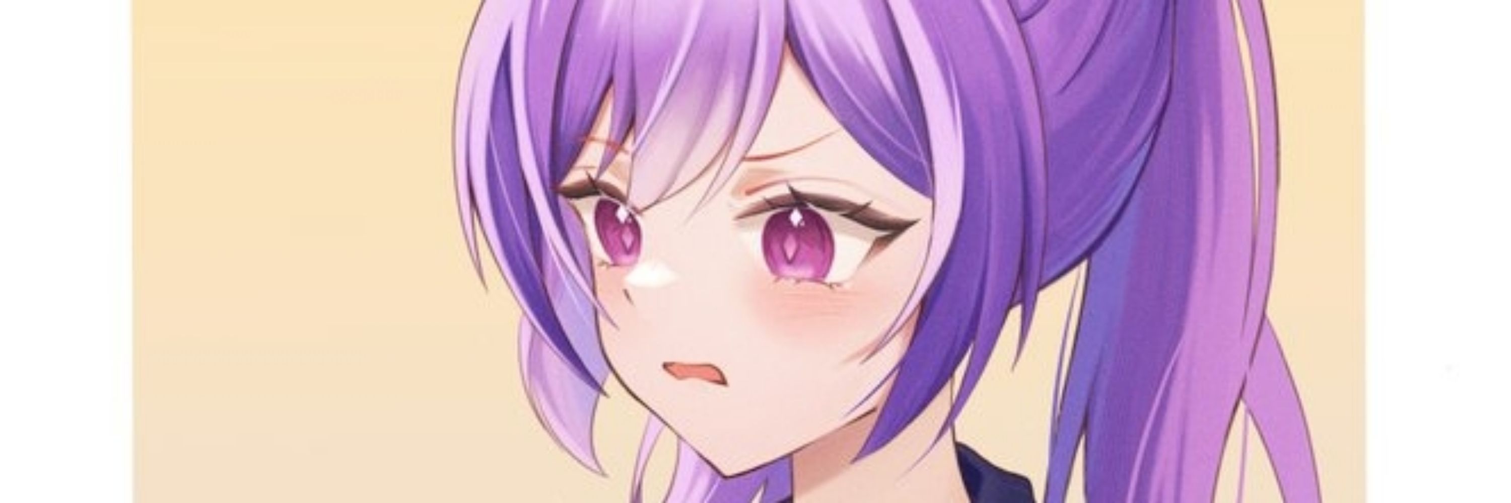 アク