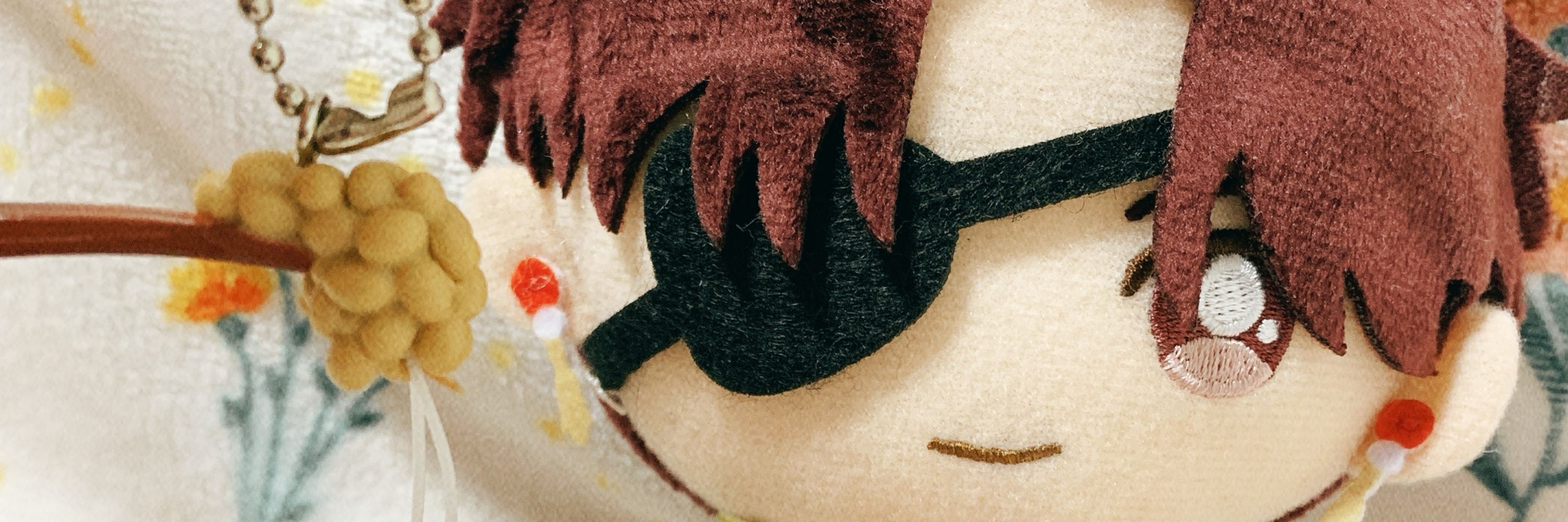 いしき