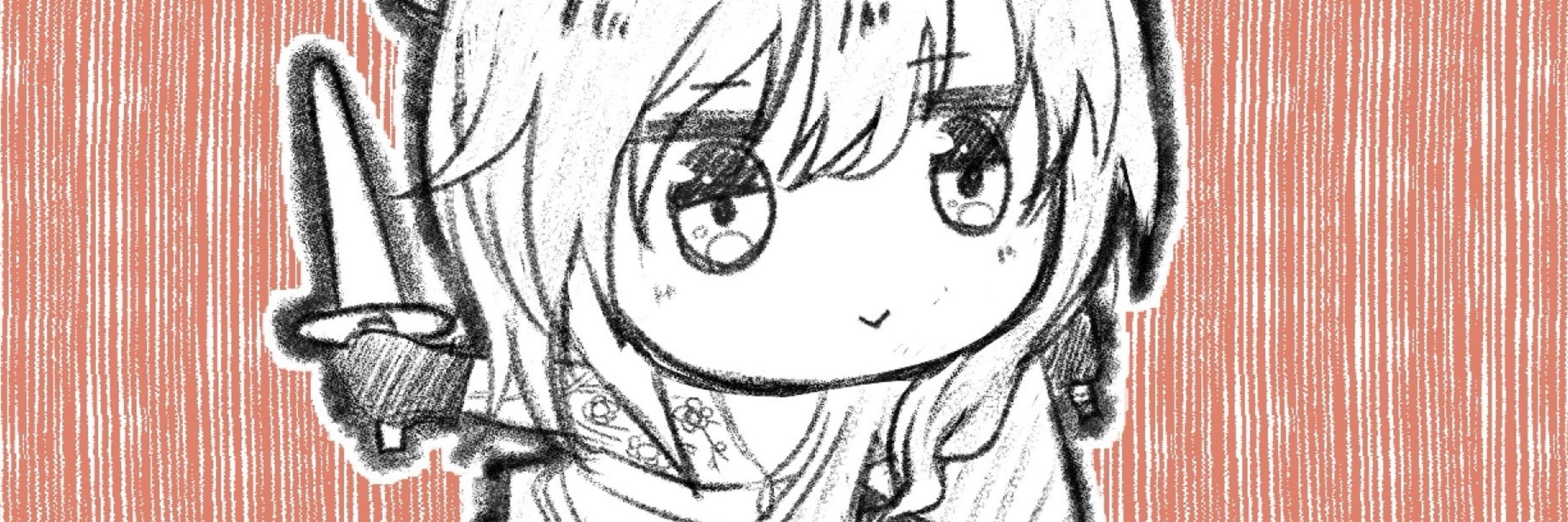 ぽち