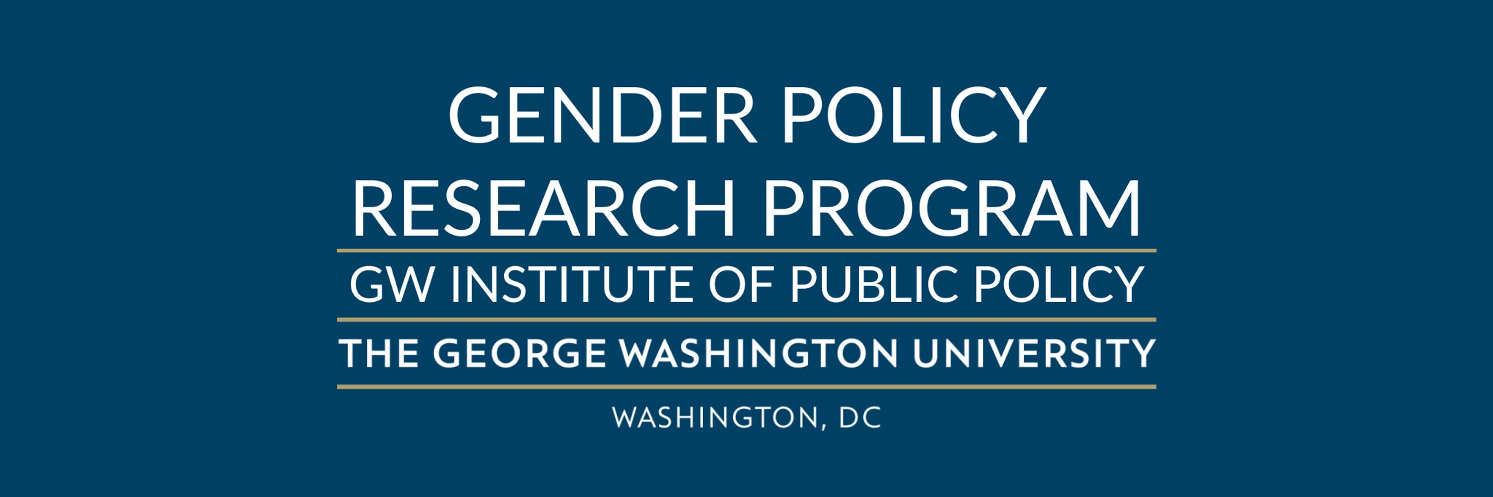 Gender Policy Research Program