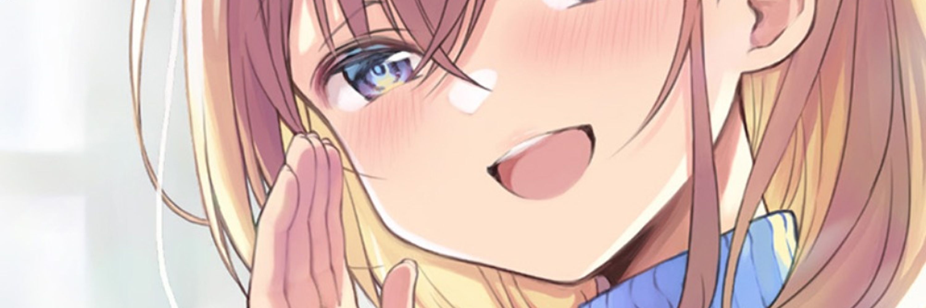 斎創＠さいそう。