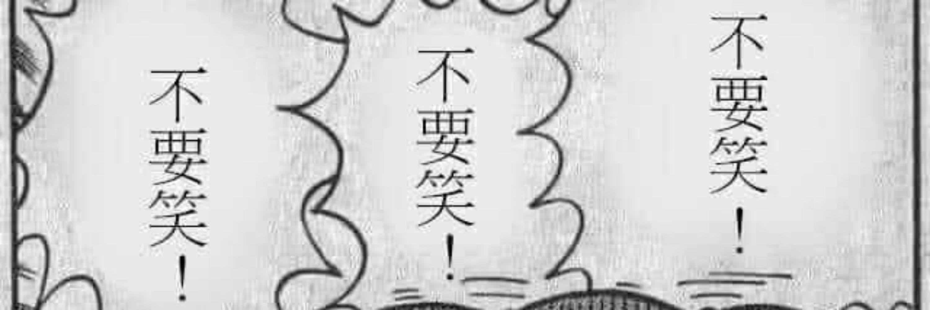 リング