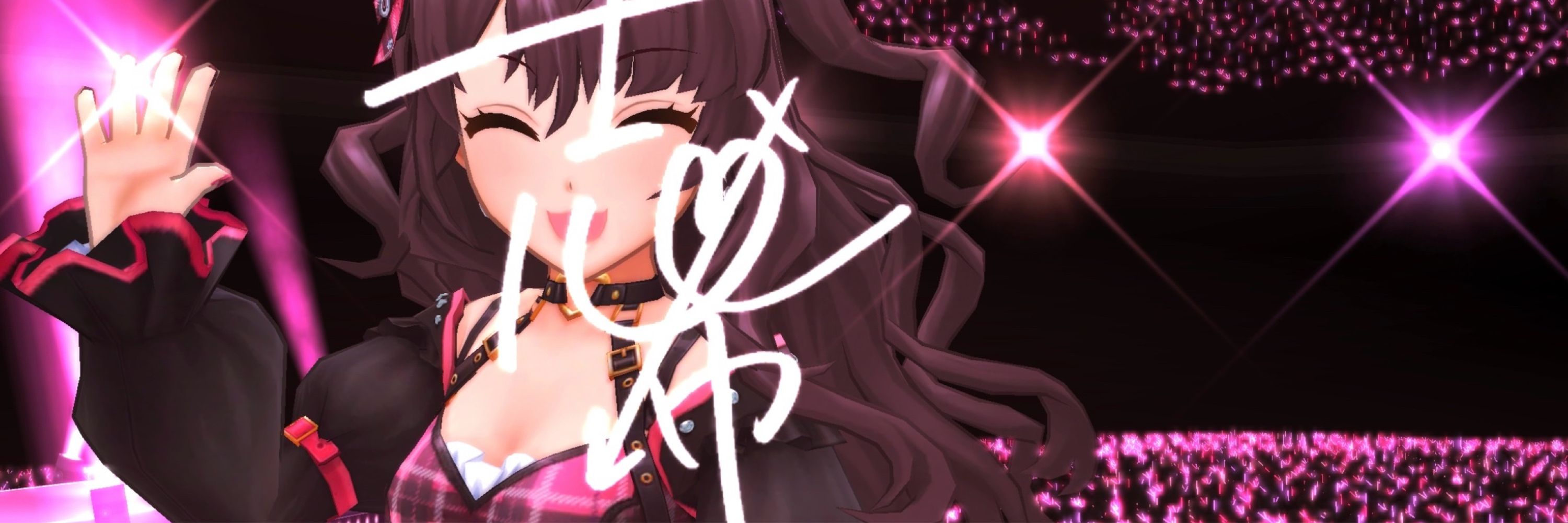 ゆきみん🧪