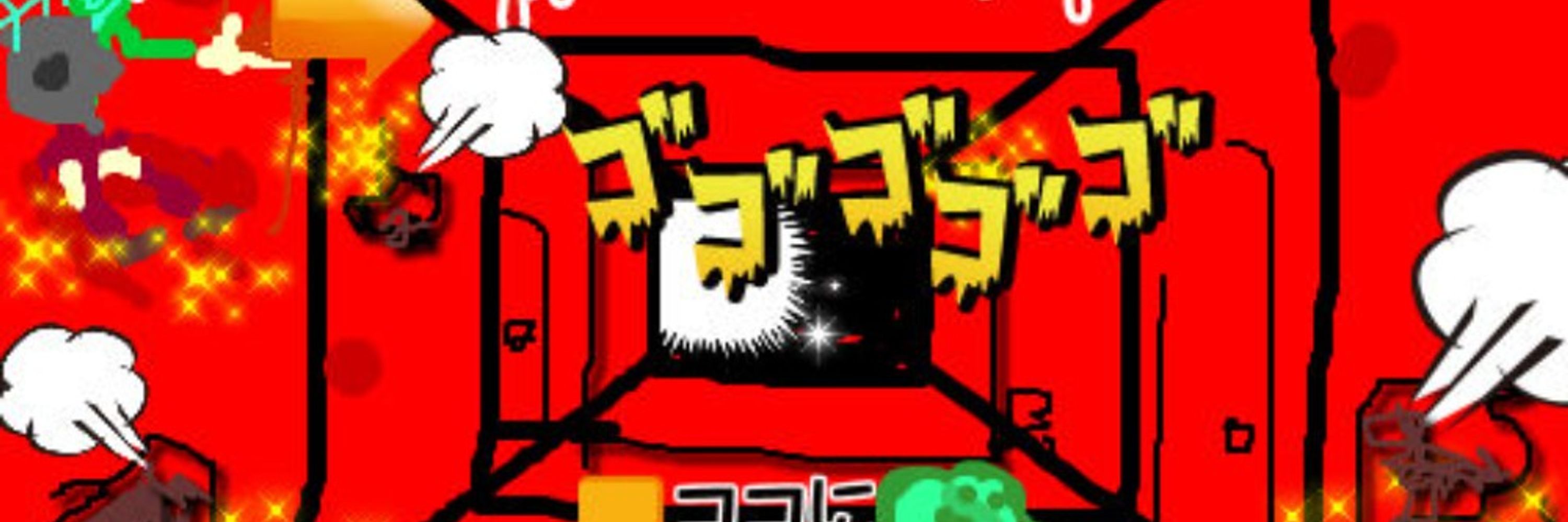 おーくたん