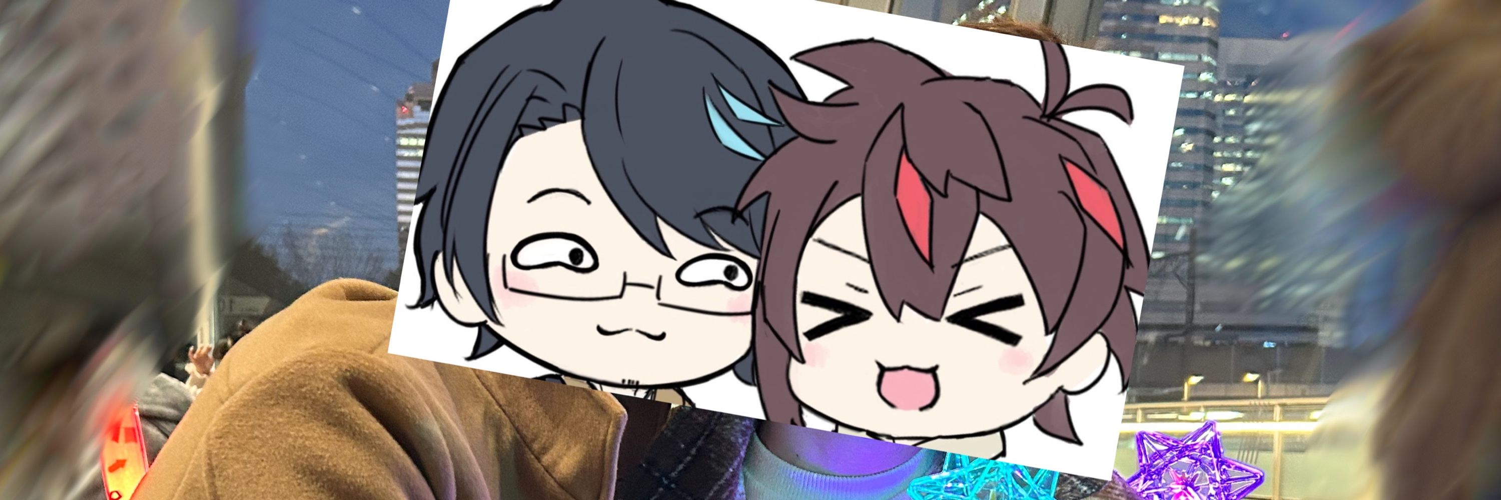じーる