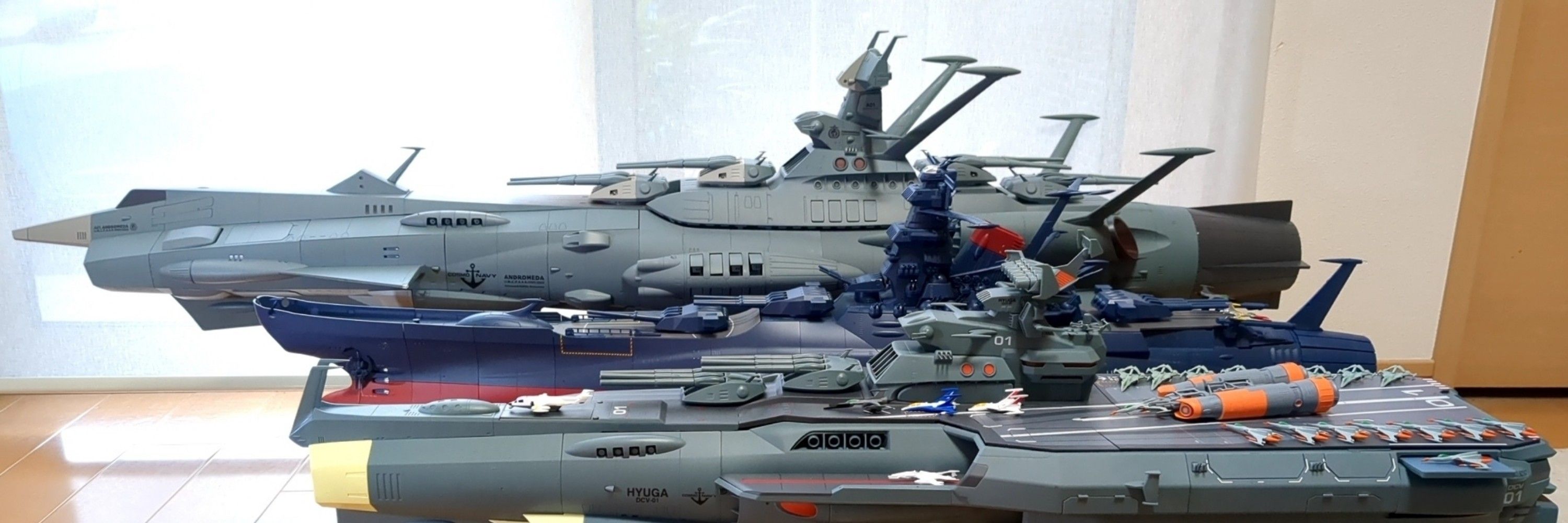 sousui