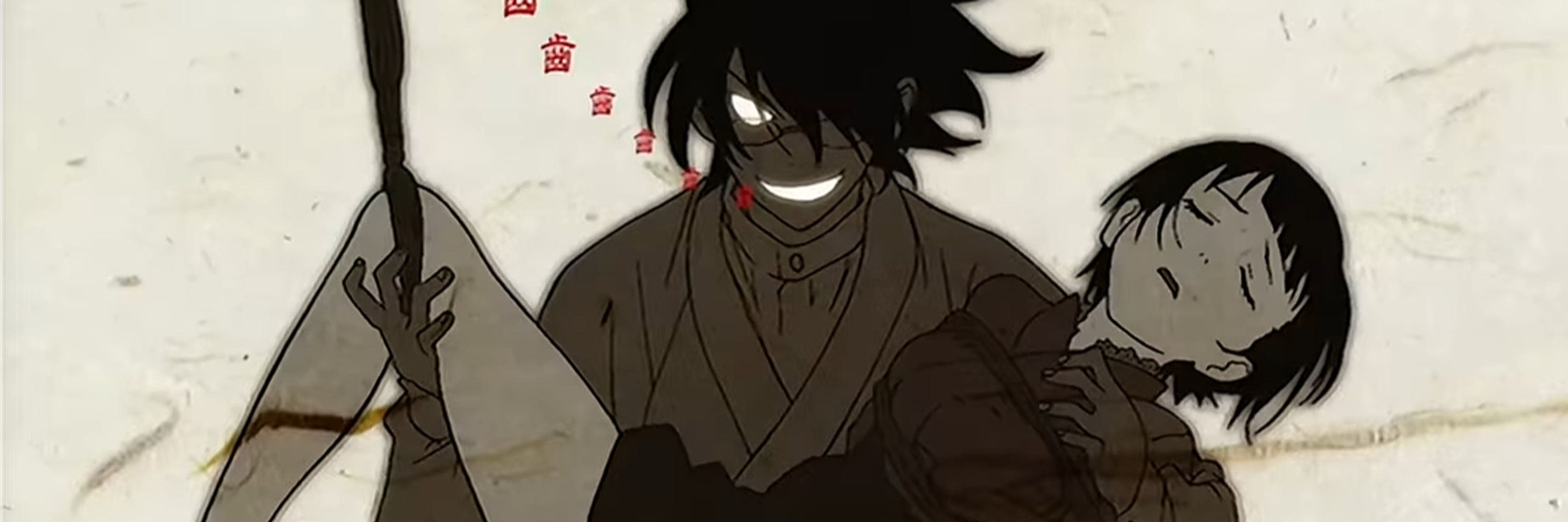 Smile Lazarus