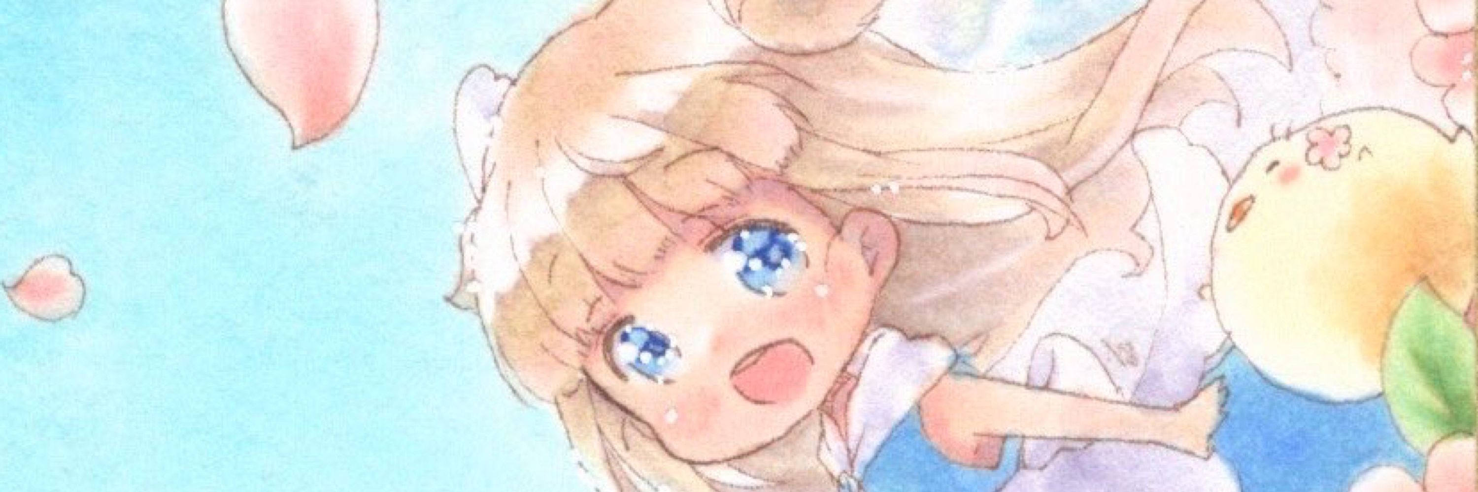 結葵ちま