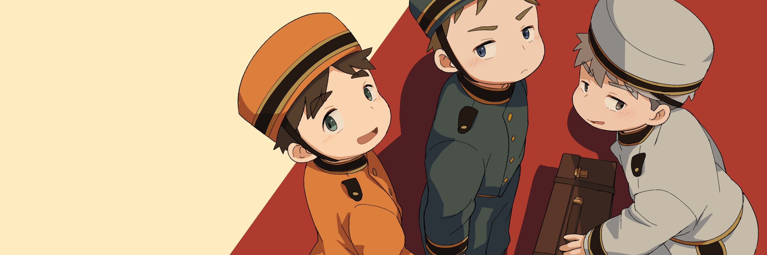 1助
