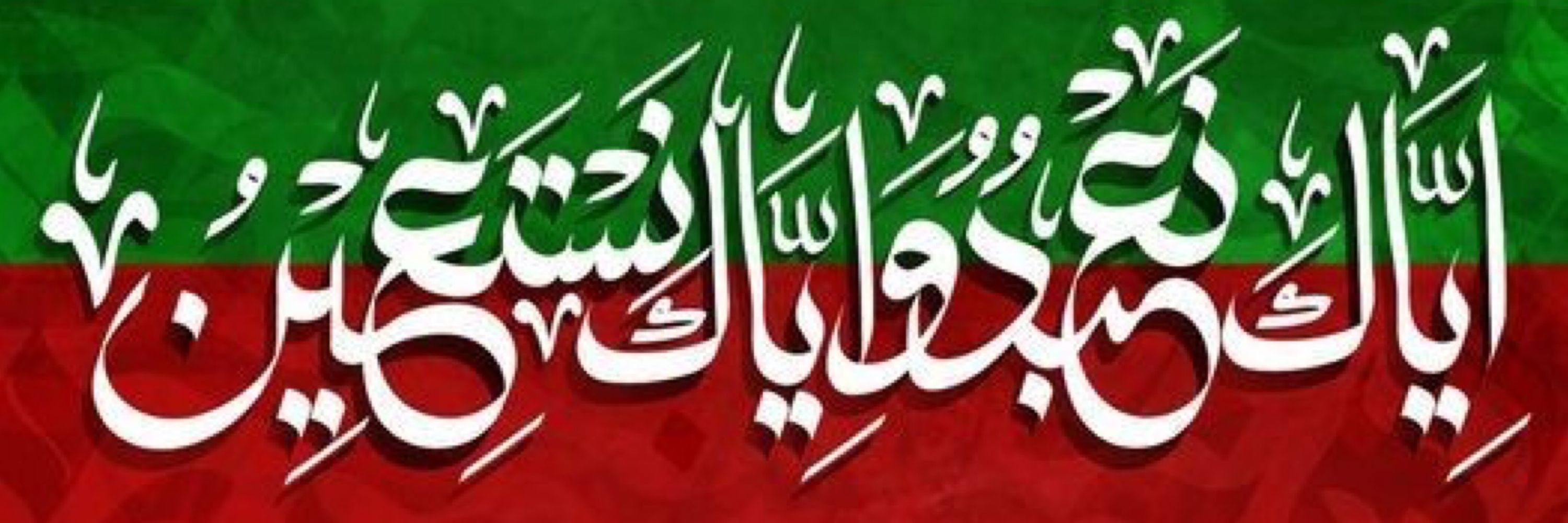 Farhana Ashraf PTI