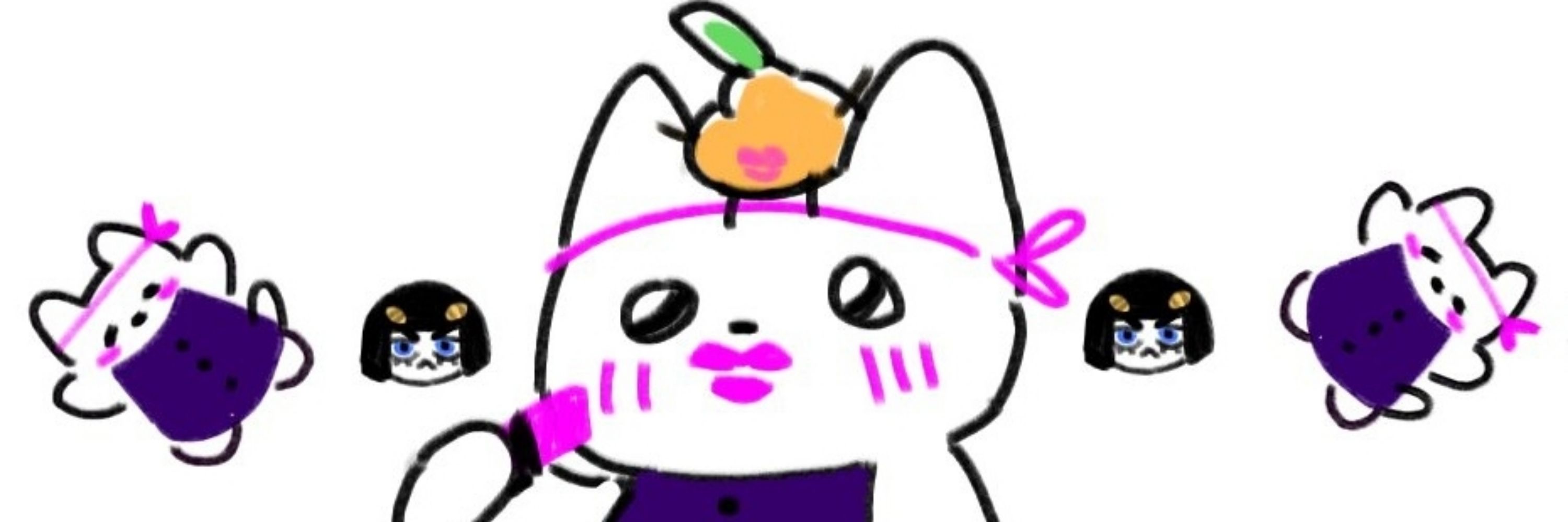 부챠오(Bucciao)